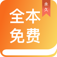 亚搏真人APP官方